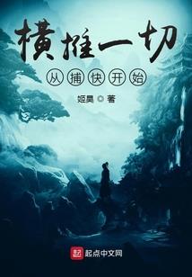若是不离那么不弃