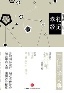 杨柳依依我在风中等你