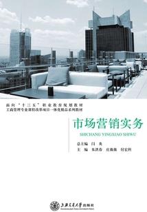 改造我的江湖大小姐