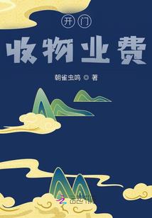 帝愿