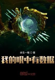 开局表白校花，竟然成功了？
