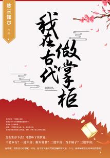 破天死神