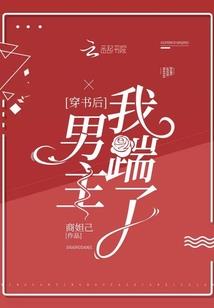 战碎乾坤