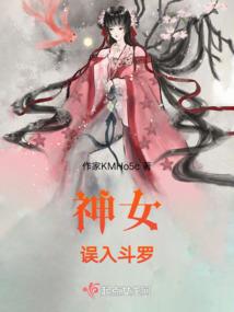 君子变