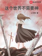 天下之众
