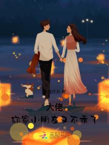 网游：灾厄之诗
