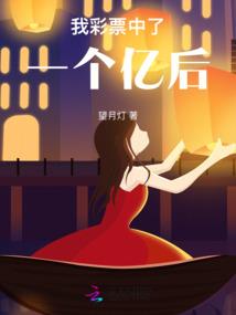 柳氏三女