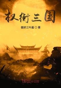 天际之旅龙裔篇