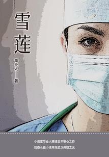 快穿：总有儿子想造反