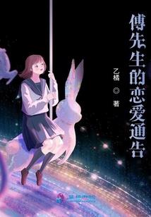 以修罗之名