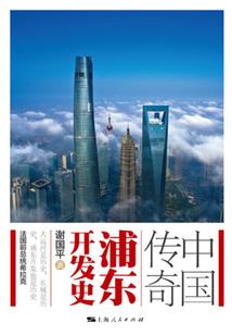 守护甜心之我的吸血鬼公主殿下