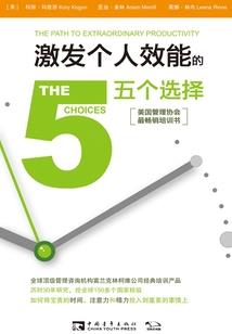 四月意气风发