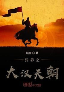 无梦之秋