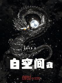 幻世之卡牌大师