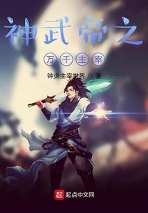 堂堂小天使
