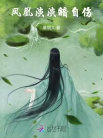 何妨吟柳且徐行