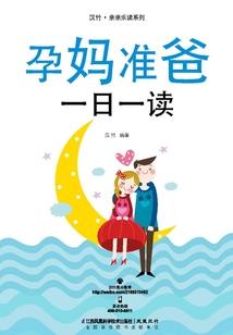 时光曾说我爱你