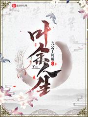 星愿之钥
