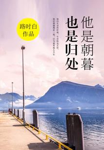 形同陌路因何故