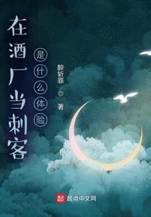 最强氪金成神