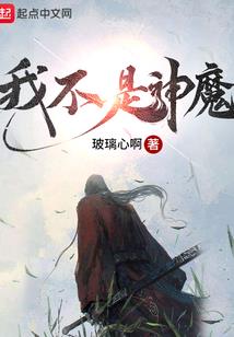 境遇之夜与星辰