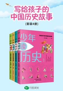 风之疑云