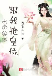 诸天：不科学驯兽师