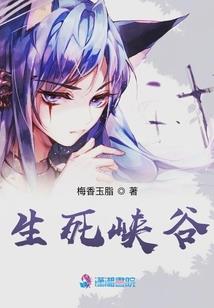 凤临天下：笑傲世间