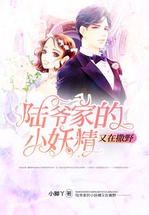 第一神功