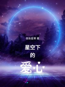 当刀剑遇上真祖