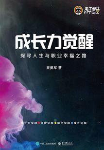 天师请留步