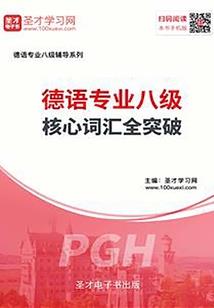 穿越之农女巧当家