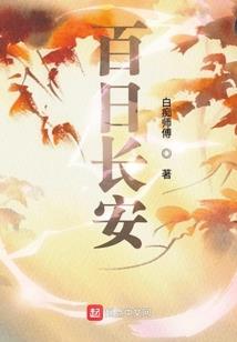 寒霜之语
