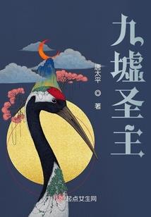 三牲祭祀