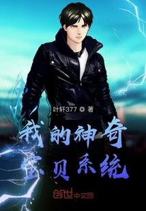 沐栀