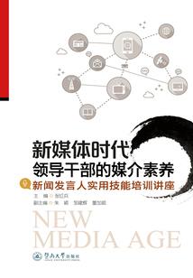 桃儿