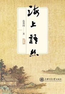 飘飘洒洒