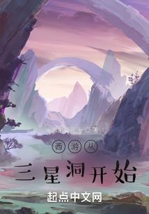 离别钩绝情环