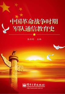 美丽的你