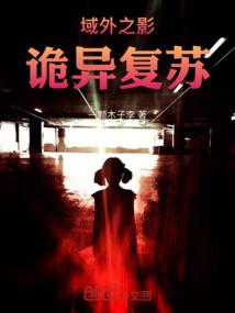 天使星雨