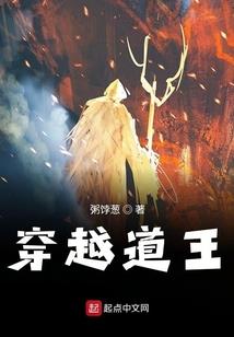 葵蕾
