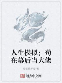 霸气夫人：赖上冰山宫主