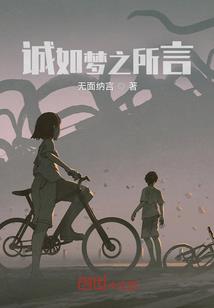 终焉之战——觉醒