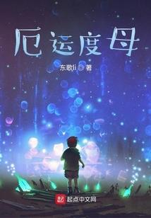 校园爱情故事