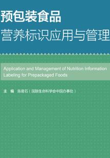 心理编辑部