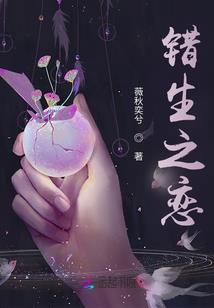 雷焱