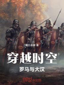 副本批发商