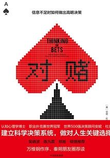 远方的星星