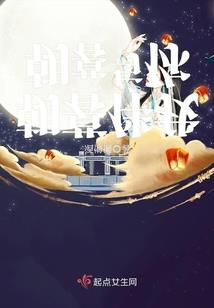 青春逆光的温度