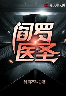 逢中柳